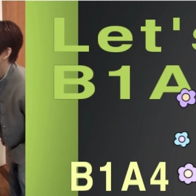Today's Most Loved B1A4