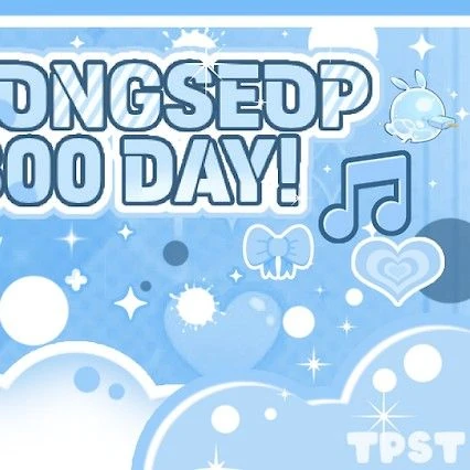 Today's Most Loved TEMPEST