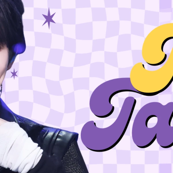 Fans' Pick: Best Moment of Kim Taerae (ZEROBASEONE)
