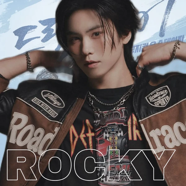 Today's Most Loved Rocky