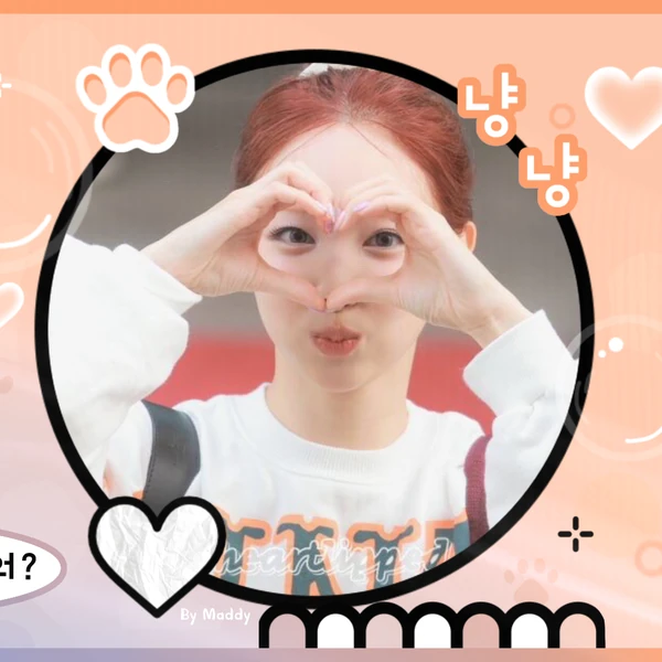 今日最受喜愛的娜璉 (TWICE)