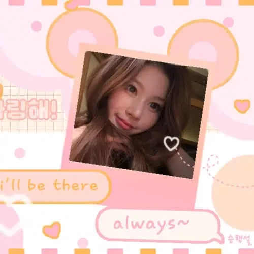 Today's Most Loved Sana (TWICE)