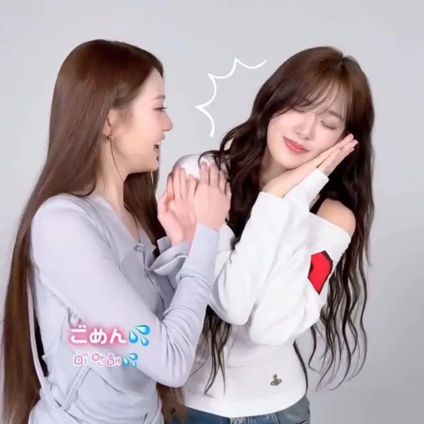 Today's Most Loved IVE