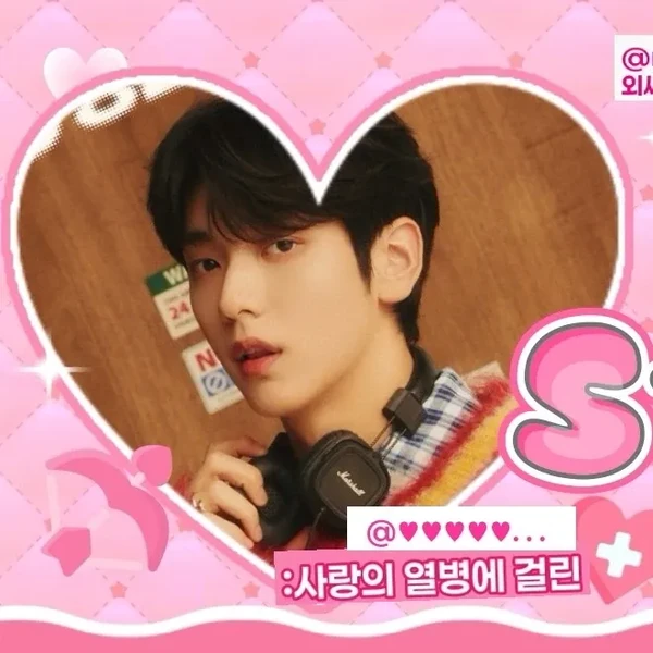 팬들이 뽑은 투모로우바이투게더 최고의 순간