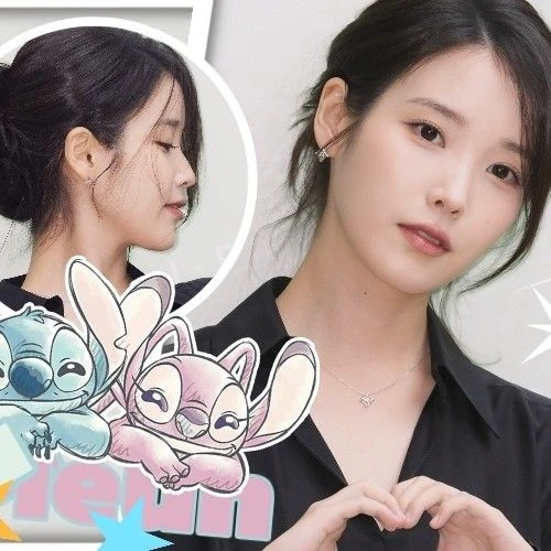 Foto Populer Penuh Cinta untuk IU