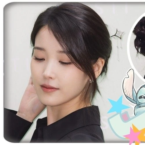 Foto Populer Penuh Cinta untuk IU