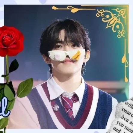 Today's Most Loved S.Coups (SEVENTEEN)