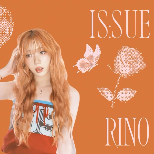 IS:SUE 坂口梨乃 ファンダムコミュニティ │ KPOP人気No.1アプリ 最愛ドル