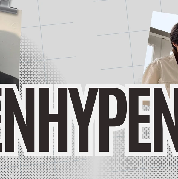 ENHYPEN 팬심 가득한 인기 사진