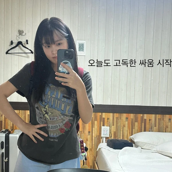 Fans' Pick: Best Moment of Yeri (Red Velvet)