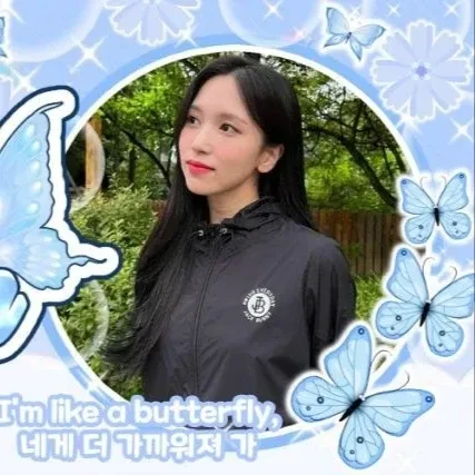 今日最受喜愛的Mina (TWICE)