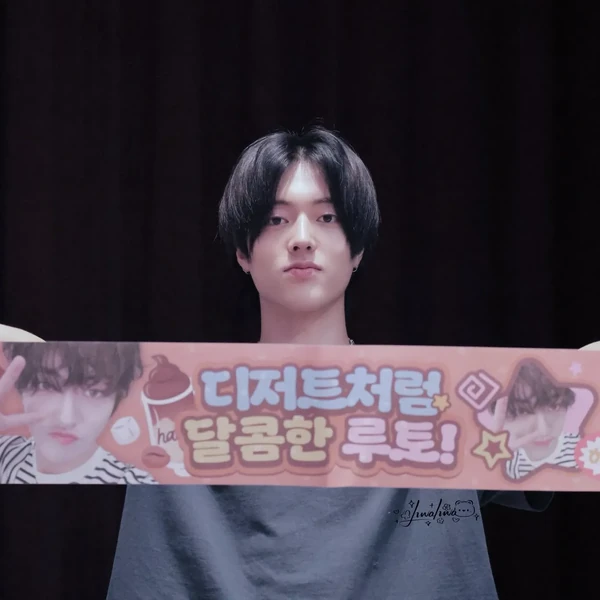 rankingBanner
