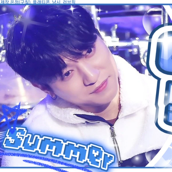 Fans' Pick: Best Moment of SungJin (DAY6)
