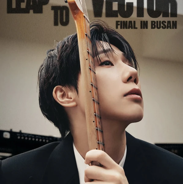 Top Photo Full of Sungkyu (INFINITE) Love