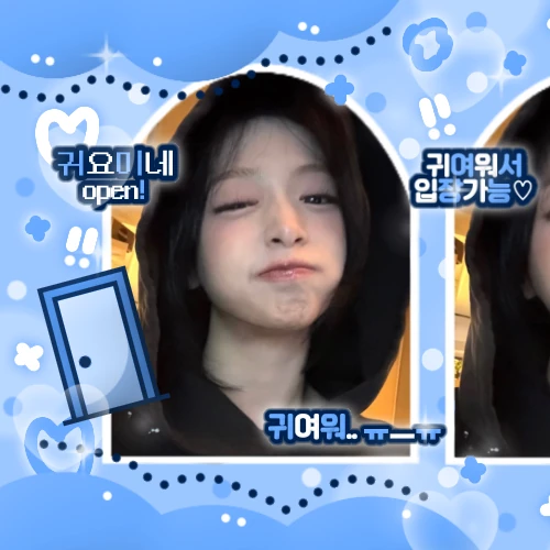 Fans' Pick: Best Moment of BABYMONSTER