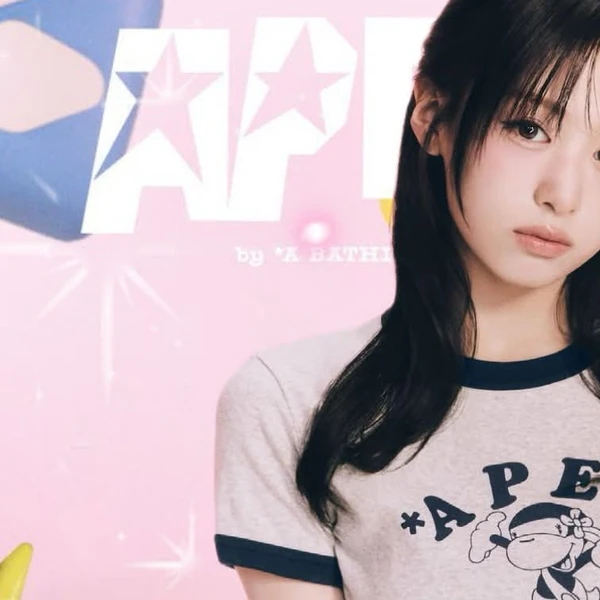 BABYMONSTER アヒョン ファンダムコミュニティ │ KPOP人気No.1アプリ
