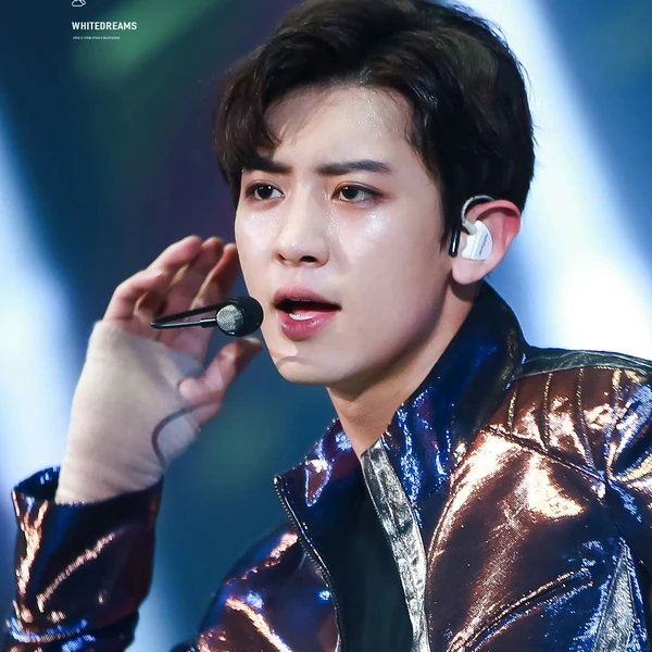 Today's Most Loved Chanyeol (EXO)