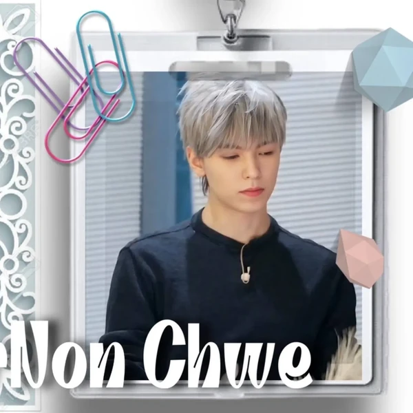 Fans' Pick: Best Moment of Vernon (SEVENTEEN)