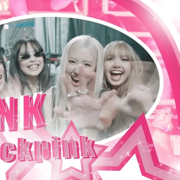 今日最受喜愛的BLACKPINK