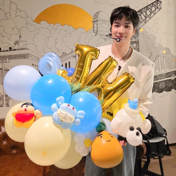 No.1 banner post of Kim Jonghyeon created by fans