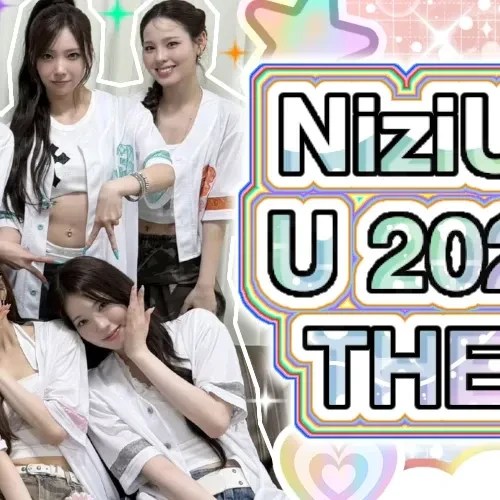 Today's Most Loved NiziU