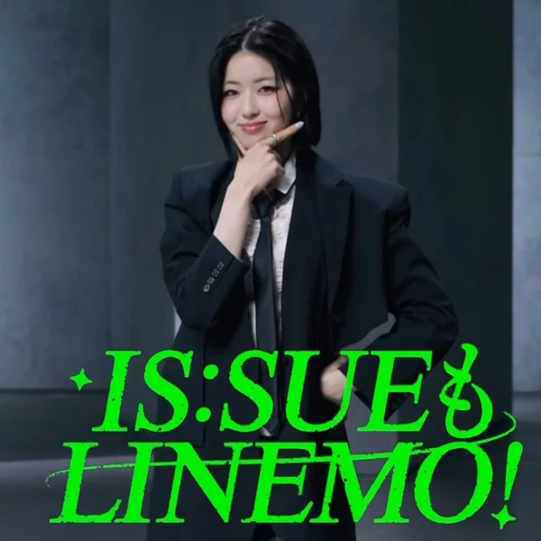 Fans' Pick: Best Moment of Tanaka Yuuki (IS:SUE)