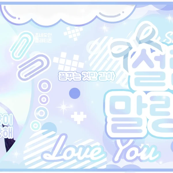 오늘 가장 사랑받은 TWICE의 모습