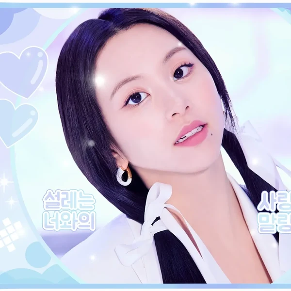 오늘 가장 사랑받은 TWICE의 모습