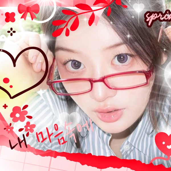 Today's Most Loved Minju (ILLIT)