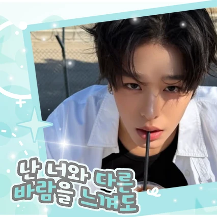 NCT WISHへの愛が詰まった人気写真