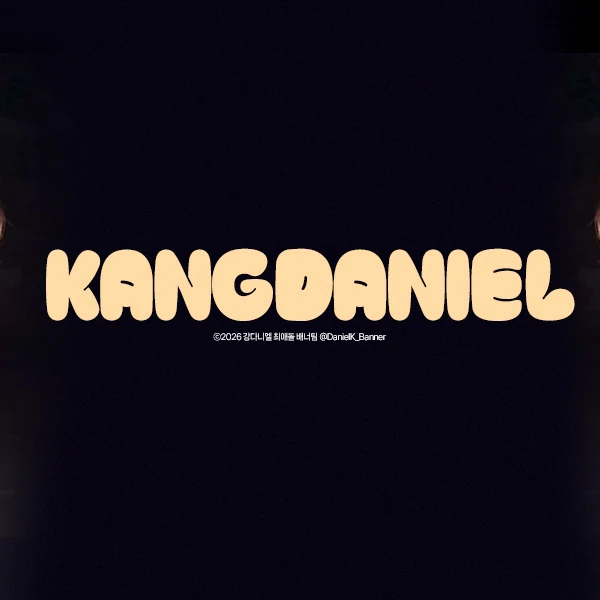Fans' Pick: Best Moment of Kang Daniel