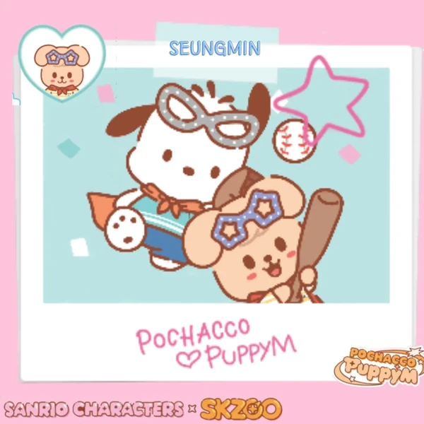 Today's Most Loved Seungmin (Stray Kids)