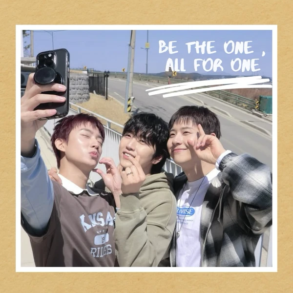 Top Photo Full of Gongchan (B1A4) Love