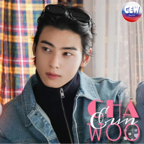 Today's Most Loved Eunwoo (ASTRO)