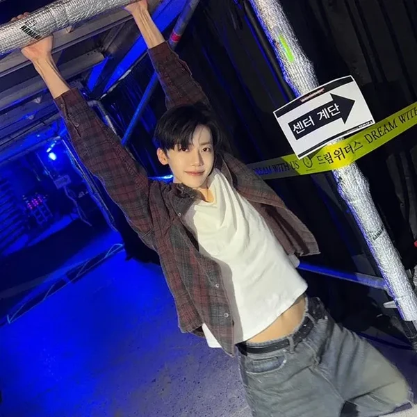 Today's Most Loved NCT