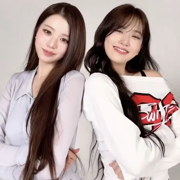 Today's Most Loved IVE