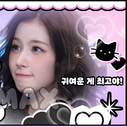 Foto Populer Penuh Cinta untuk Sana (TWICE)
