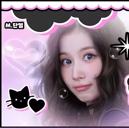 Foto Populer Penuh Cinta untuk Sana (TWICE)
