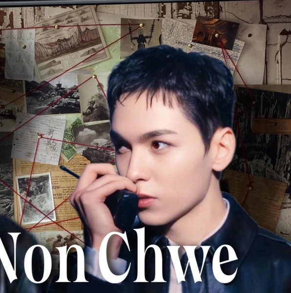 Top Photo Full of Vernon (SEVENTEEN) Love