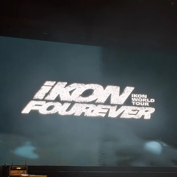 팬들이 뽑은 iKON 최고의 순간