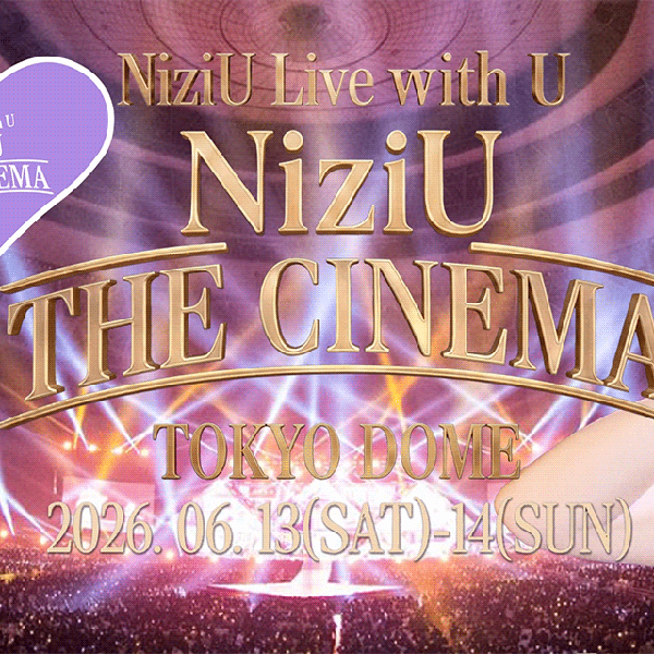 Fans' Pick: Best Moment of Maya (NiziU)