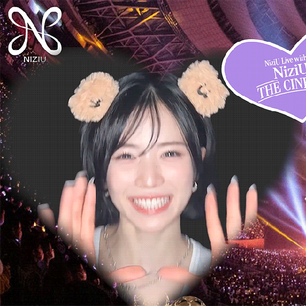 Today's Most Loved Maya (NiziU)