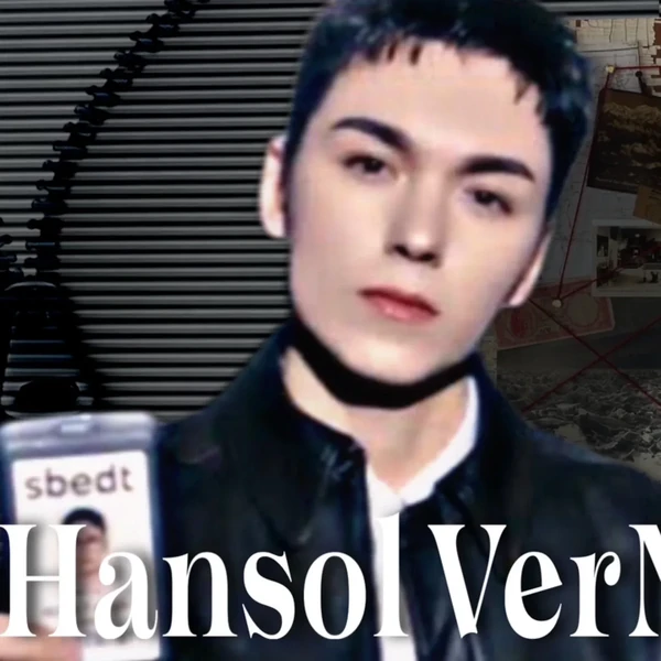 Top Photo Full of Vernon (SEVENTEEN) Love