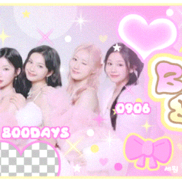 치키타 (BABYMONSTER) 팬심 가득한 인기 사진