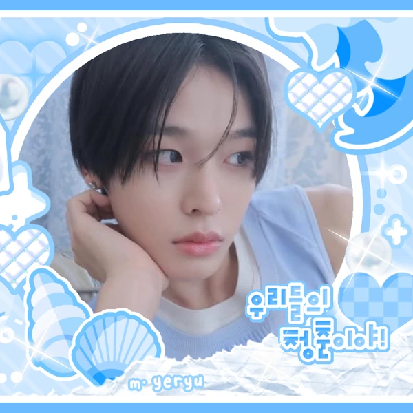Fans' Pick: Best Moment of Riku (NCT WISH)