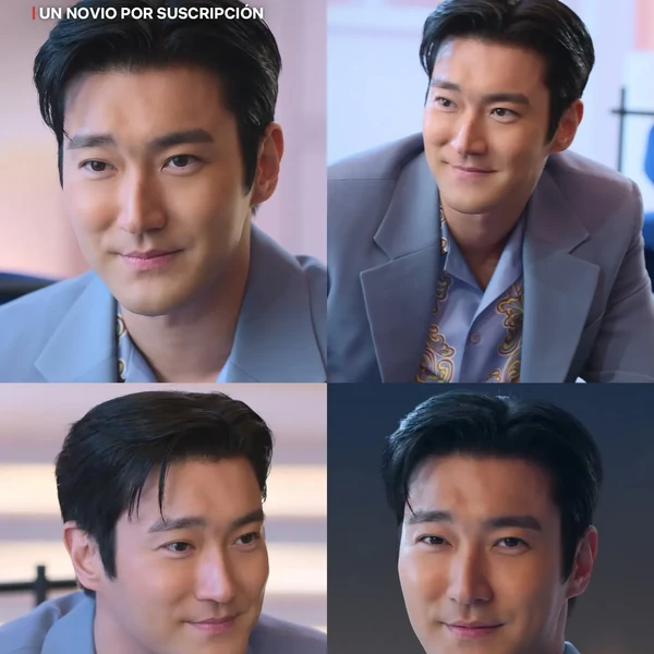 Top Photo Full of Siwon (Super Junior) Love