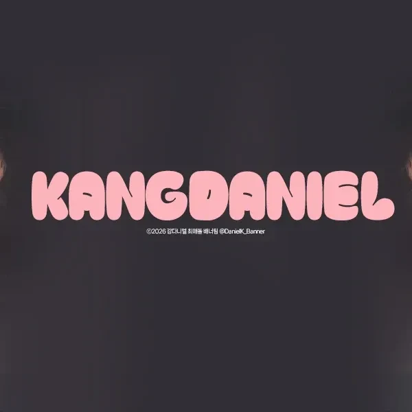 Penampilan Kang Daniel yang Paling Dicintai Hari Ini