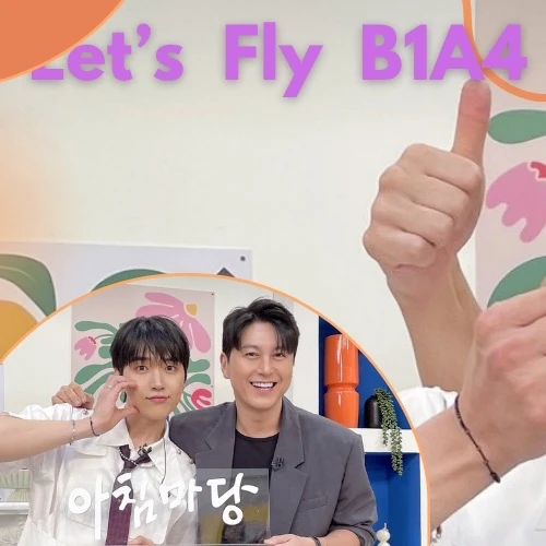 Fans' Pick: Best Moment of Sandeul (B1A4)