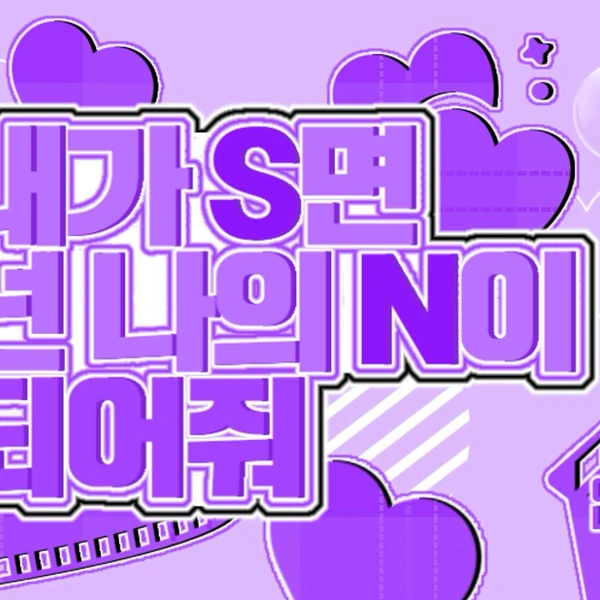오늘 가장 사랑받은 안유진 (IVE)의 모습