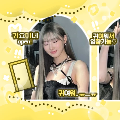 Fans' Pick: Best Moment of BABYMONSTER